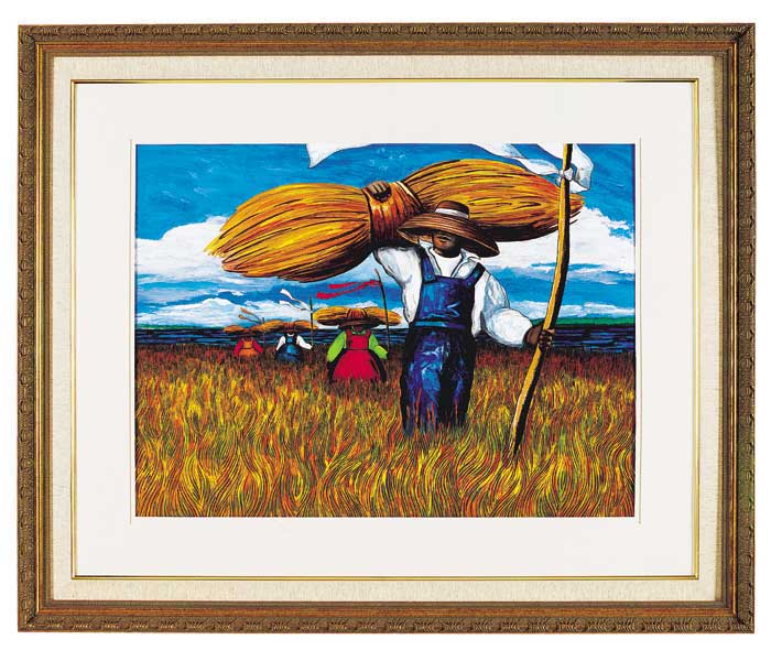 Sweetgrass Carrier